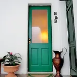Bed & Breakfast Palazzo Toraldo Di Francia