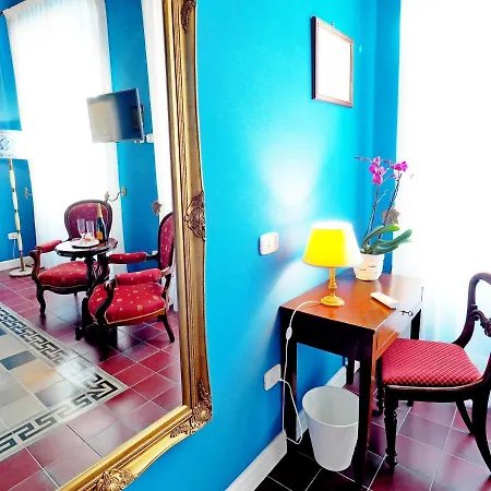 B&B Palazzo Toraldo Di Francia 트로페아