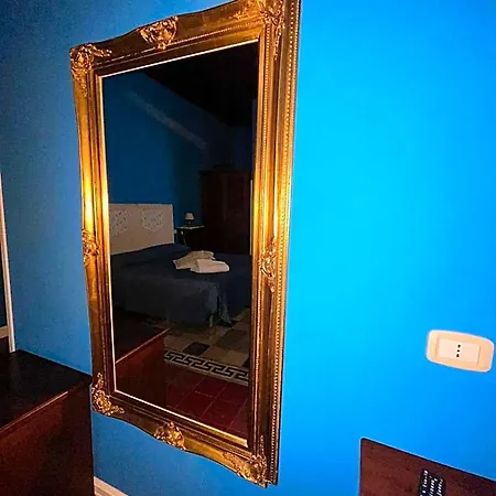 Palazzo Toraldo Di Francia 4* Tropea